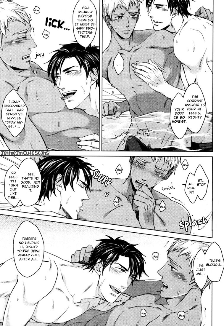 Mermaid Series — Kasshoku no Mermaid Chapter 1 2  English Decensored Hentai [Asai Kinta]