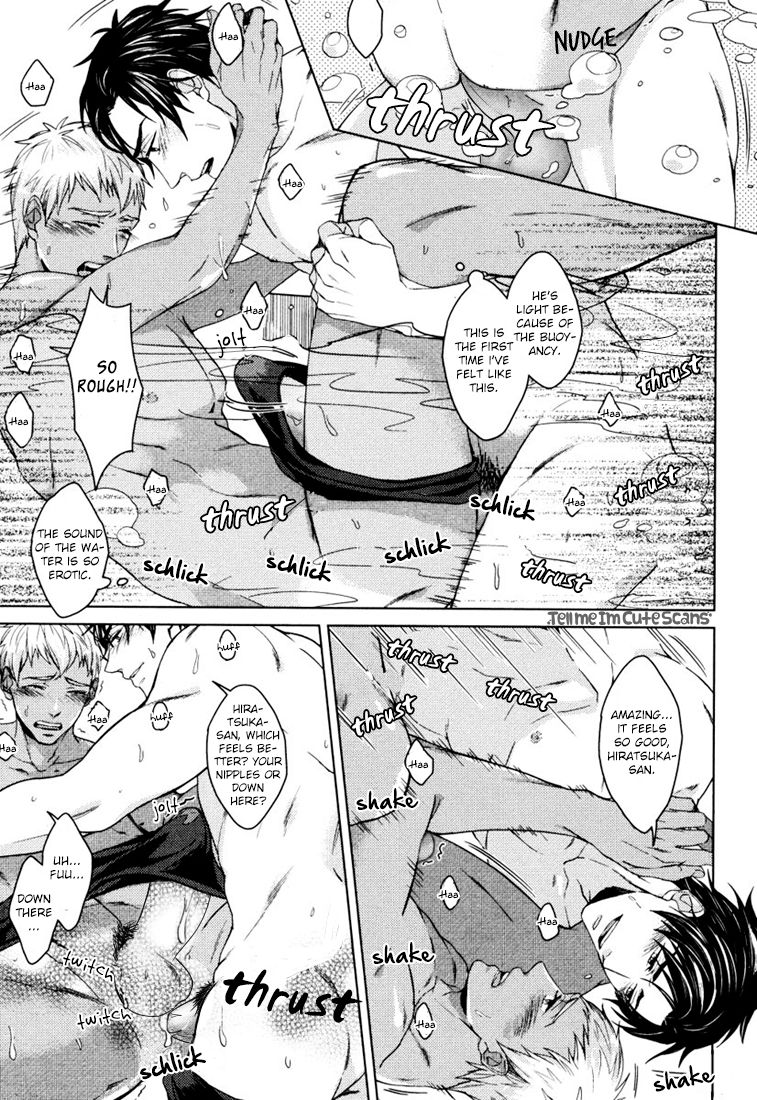 Mermaid Series — Kasshoku no Mermaid Chapter 1 2  English Decensored Hentai [Asai Kinta]