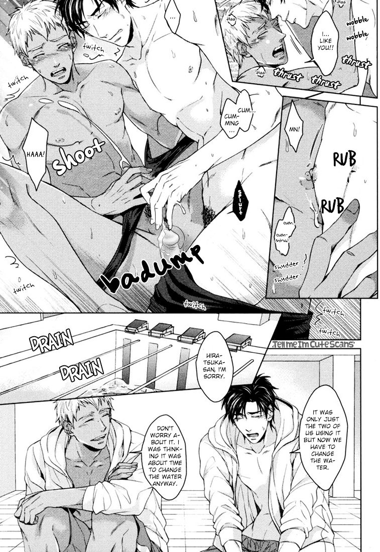 Mermaid Series — Kasshoku no Mermaid Chapter 1 2  English Decensored Hentai [Asai Kinta]