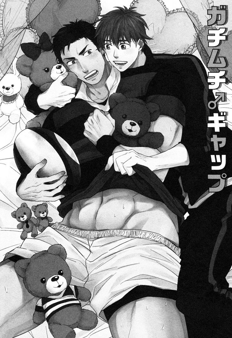 Mermaid Series — Kasshoku no Mermaid Chapter 1 2  English Decensored Hentai [Asai Kinta]