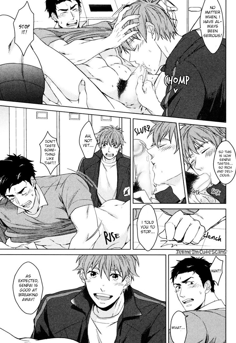Mermaid Series — Kasshoku no Mermaid Chapter 1 2  English Decensored Hentai [Asai Kinta]