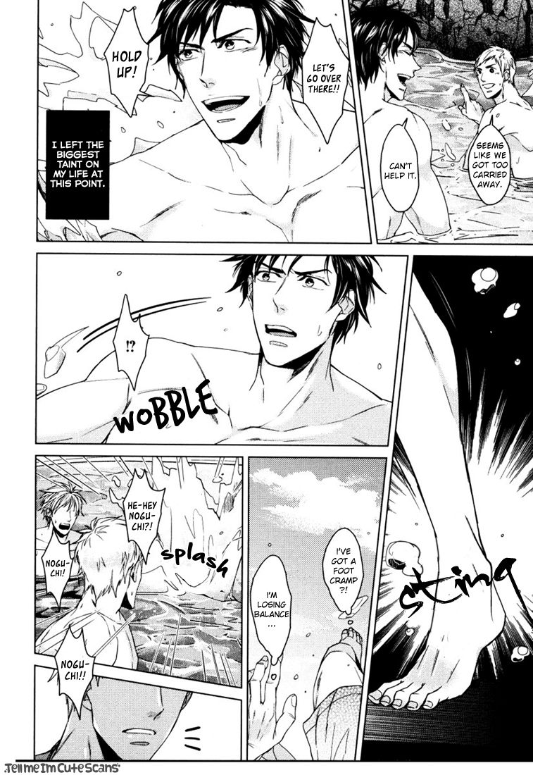 Mermaid Series — Kasshoku no Mermaid Chapter 1 2  English Decensored Hentai [Asai Kinta]