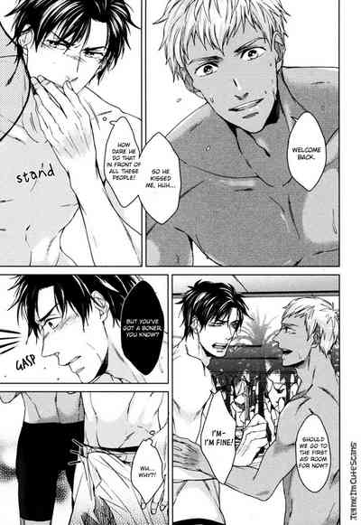 Mermaid Series — Kasshoku no Mermaid Chapter 1 2  English Decensored Hentai [Asai Kinta]