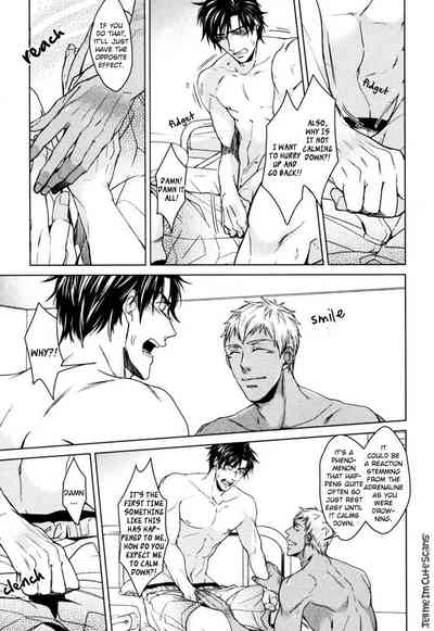 Mermaid Series — Kasshoku no Mermaid Chapter 1 2  English Decensored Hentai [Asai Kinta]