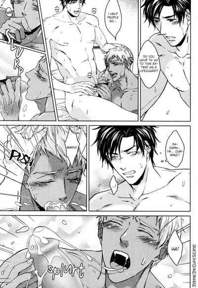 Mermaid Series — Kasshoku no Mermaid Chapter 1 2  English Decensored Hentai [Asai Kinta]