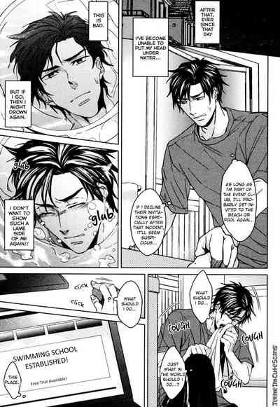Mermaid Series — Kasshoku no Mermaid Chapter 1 2  English Decensored Hentai [Asai Kinta]