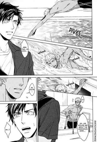 Mermaid Series — Kasshoku no Mermaid Chapter 1 2  English Decensored Hentai [Asai Kinta]