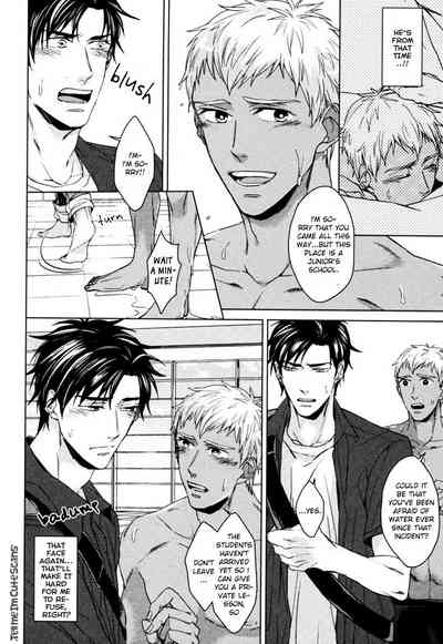 Mermaid Series — Kasshoku no Mermaid Chapter 1 2  English Decensored Hentai [Asai Kinta]