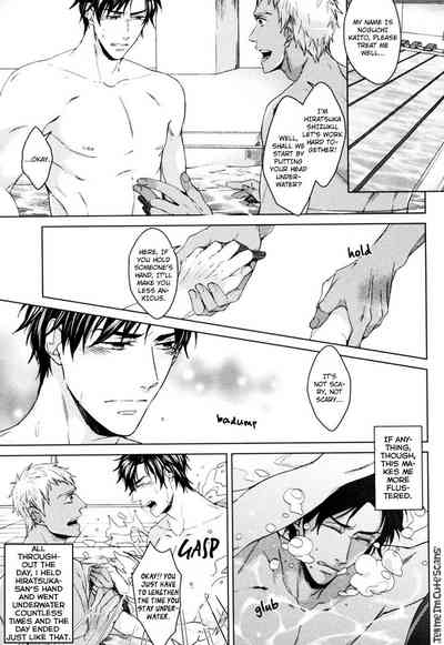 Mermaid Series — Kasshoku no Mermaid Chapter 1 2  English Decensored Hentai [Asai Kinta]