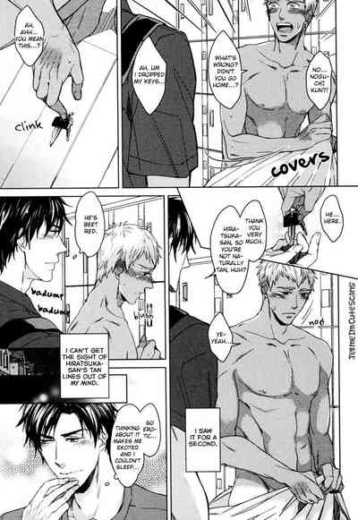 Mermaid Series — Kasshoku no Mermaid Chapter 1 2  English Decensored Hentai [Asai Kinta]