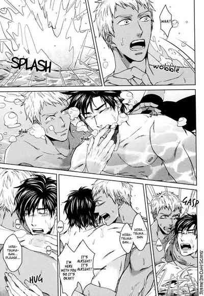 Mermaid Series — Kasshoku no Mermaid Chapter 1 2  English Decensored Hentai [Asai Kinta]
