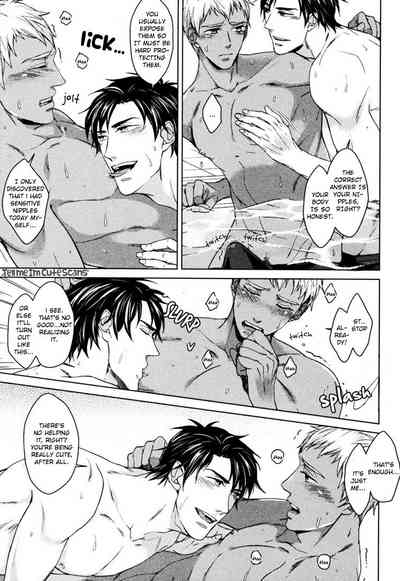 Mermaid Series — Kasshoku no Mermaid Chapter 1 2  English Decensored Hentai [Asai Kinta]