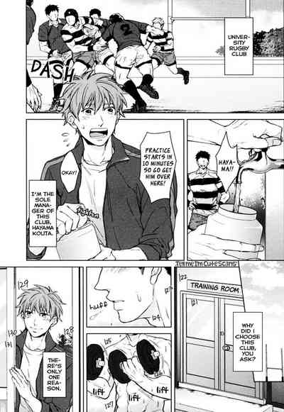 Mermaid Series — Kasshoku no Mermaid Chapter 1 2  English Decensored Hentai [Asai Kinta]