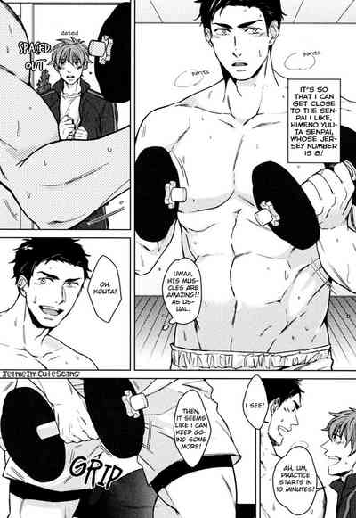 Mermaid Series — Kasshoku no Mermaid Chapter 1 2  English Decensored Hentai [Asai Kinta]