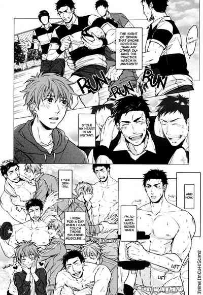 Mermaid Series — Kasshoku no Mermaid Chapter 1 2  English Decensored Hentai [Asai Kinta]