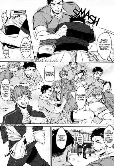 Mermaid Series — Kasshoku no Mermaid Chapter 1 2  English Decensored Hentai [Asai Kinta]
