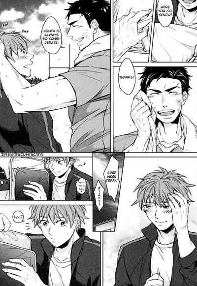 Mermaid Series — Kasshoku no Mermaid Chapter 1 2  English Decensored Hentai [Asai Kinta]
