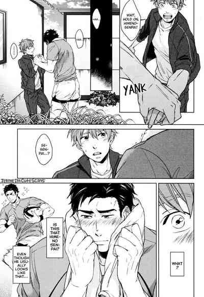 Mermaid Series — Kasshoku no Mermaid Chapter 1 2  English Decensored Hentai [Asai Kinta]