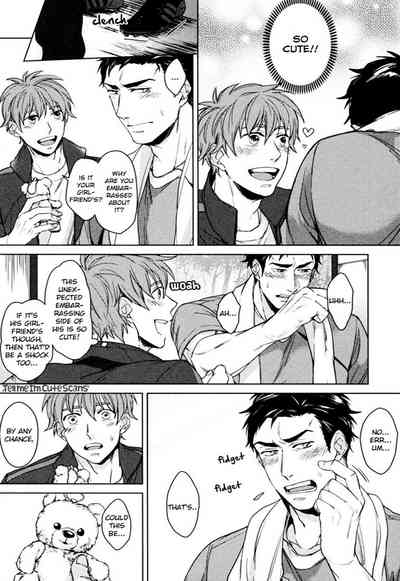 Mermaid Series — Kasshoku no Mermaid Chapter 1 2  English Decensored Hentai [Asai Kinta]