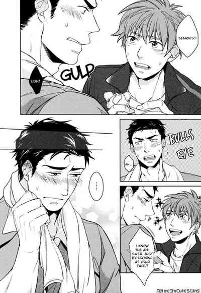 Mermaid Series — Kasshoku no Mermaid Chapter 1 2  English Decensored Hentai [Asai Kinta]