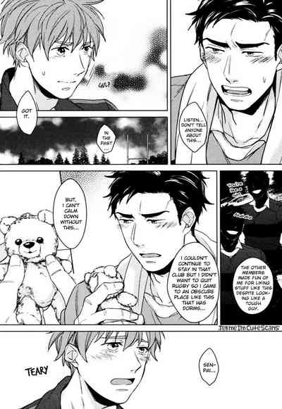 Mermaid Series — Kasshoku no Mermaid Chapter 1 2  English Decensored Hentai [Asai Kinta]