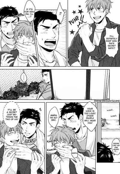 Mermaid Series — Kasshoku no Mermaid Chapter 1 2  English Decensored Hentai [Asai Kinta]