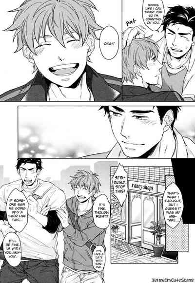 Mermaid Series — Kasshoku no Mermaid Chapter 1 2  English Decensored Hentai [Asai Kinta]