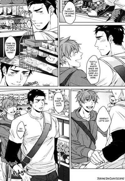 Mermaid Series — Kasshoku no Mermaid Chapter 1 2  English Decensored Hentai [Asai Kinta]
