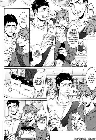Mermaid Series — Kasshoku no Mermaid Chapter 1 2  English Decensored Hentai [Asai Kinta]