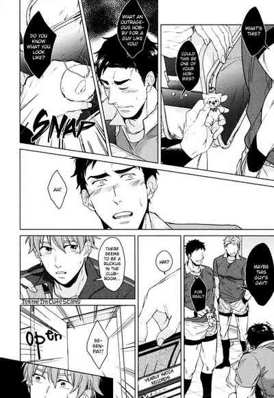 Mermaid Series — Kasshoku no Mermaid Chapter 1 2  English Decensored Hentai [Asai Kinta]