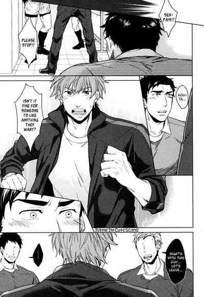 Mermaid Series — Kasshoku no Mermaid Chapter 1 2  English Decensored Hentai [Asai Kinta]