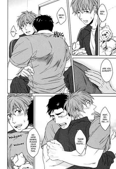 Mermaid Series — Kasshoku no Mermaid Chapter 1 2  English Decensored Hentai [Asai Kinta]