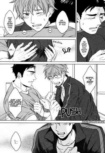 Mermaid Series — Kasshoku no Mermaid Chapter 1 2  English Decensored Hentai [Asai Kinta]