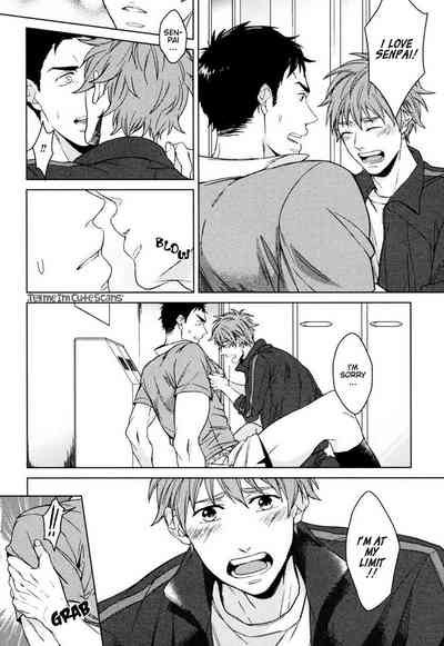 Mermaid Series — Kasshoku no Mermaid Chapter 1 2  English Decensored Hentai [Asai Kinta]