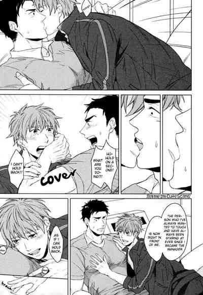Mermaid Series — Kasshoku no Mermaid Chapter 1 2  English Decensored Hentai [Asai Kinta]