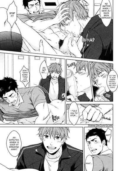 Mermaid Series — Kasshoku no Mermaid Chapter 1 2  English Decensored Hentai [Asai Kinta]