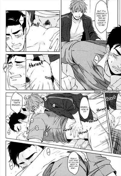 Mermaid Series — Kasshoku no Mermaid Chapter 1 2  English Decensored Hentai [Asai Kinta]