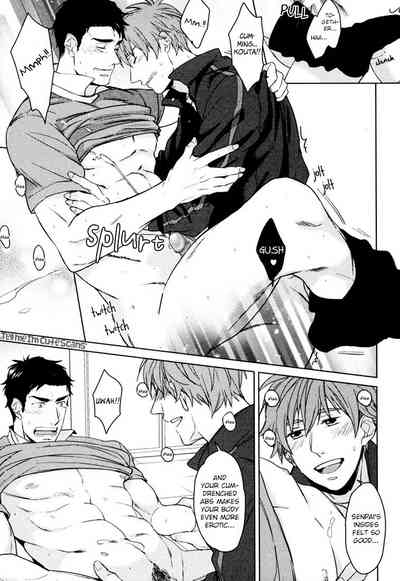 Mermaid Series — Kasshoku no Mermaid Chapter 1 2  English Decensored Hentai [Asai Kinta]