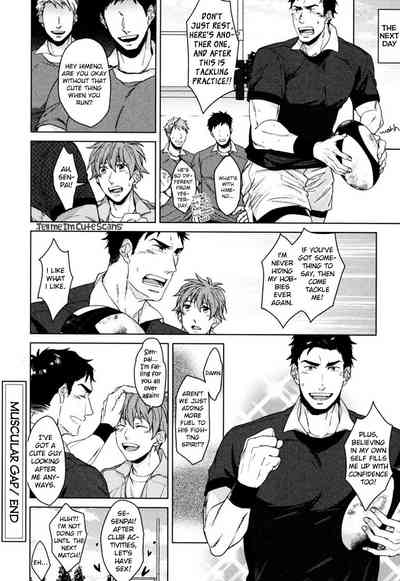 Mermaid Series — Kasshoku no Mermaid Chapter 1 2  English Decensored Hentai [Asai Kinta]