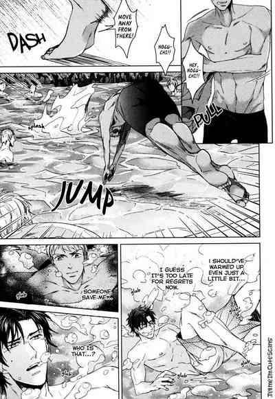 Mermaid Series — Kasshoku no Mermaid Chapter 1 2  English Decensored Hentai [Asai Kinta]