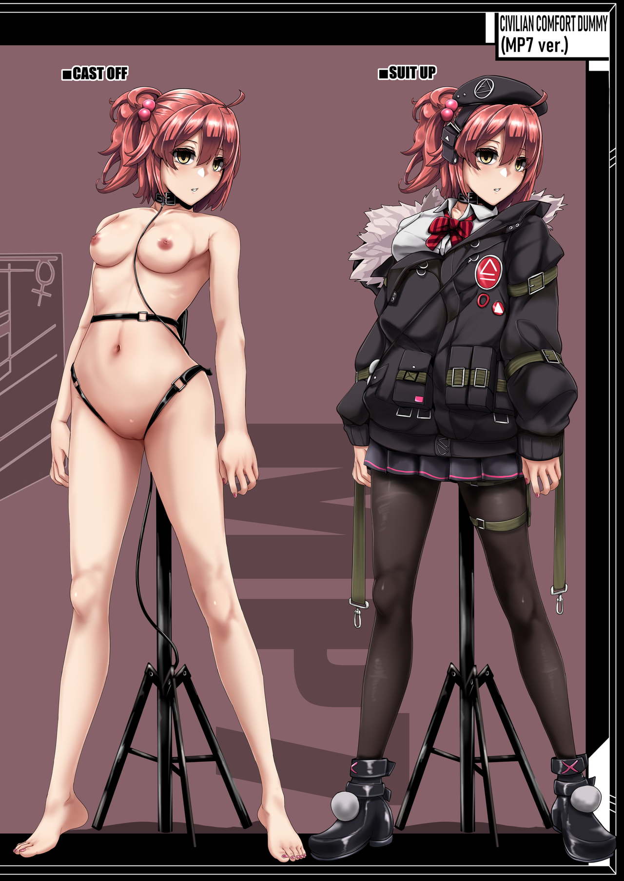 Milf Collection Series — Combat Dummies Fucked and Creampied [Ijou Higan Sensen (Yaruku)]