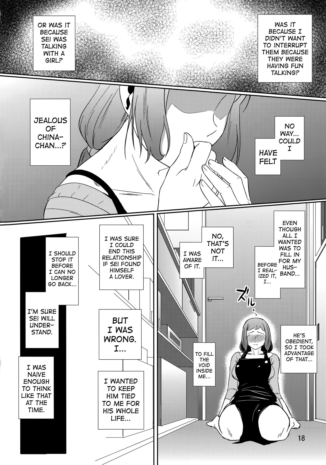 MILF Series — Iori Rinko Gets Her Holes Filled  [Tenguren (Nario)]
