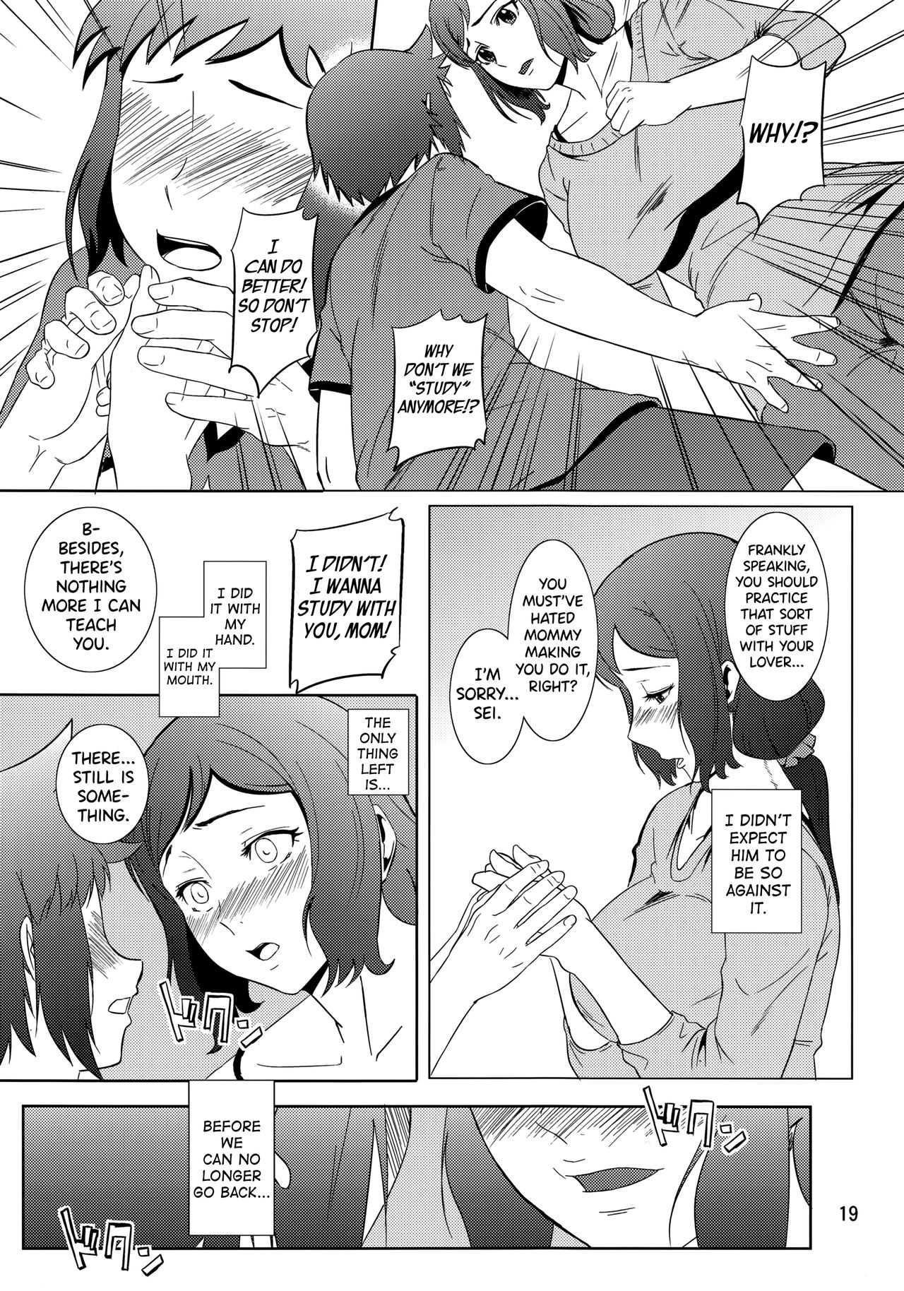 MILF Series — Iori Rinko Gets Her Holes Filled  [Tenguren (Nario)]