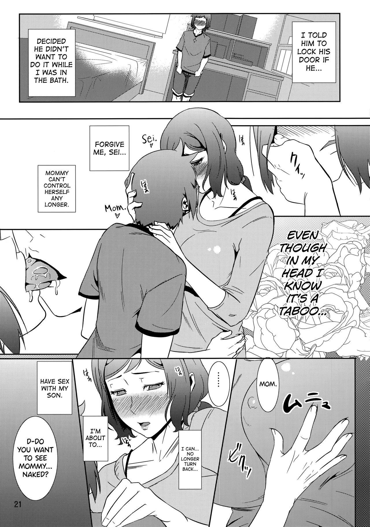 MILF Series — Iori Rinko Gets Her Holes Filled  [Tenguren (Nario)]
