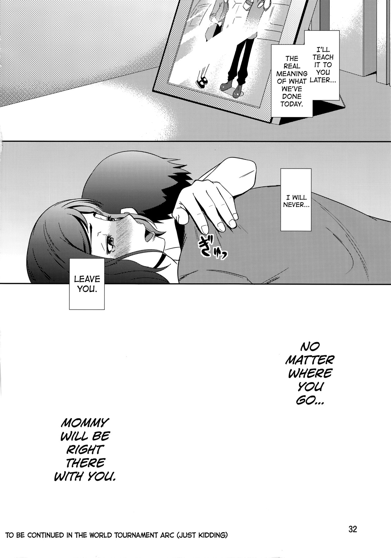 MILF Series — Iori Rinko Gets Her Holes Filled  [Tenguren (Nario)]