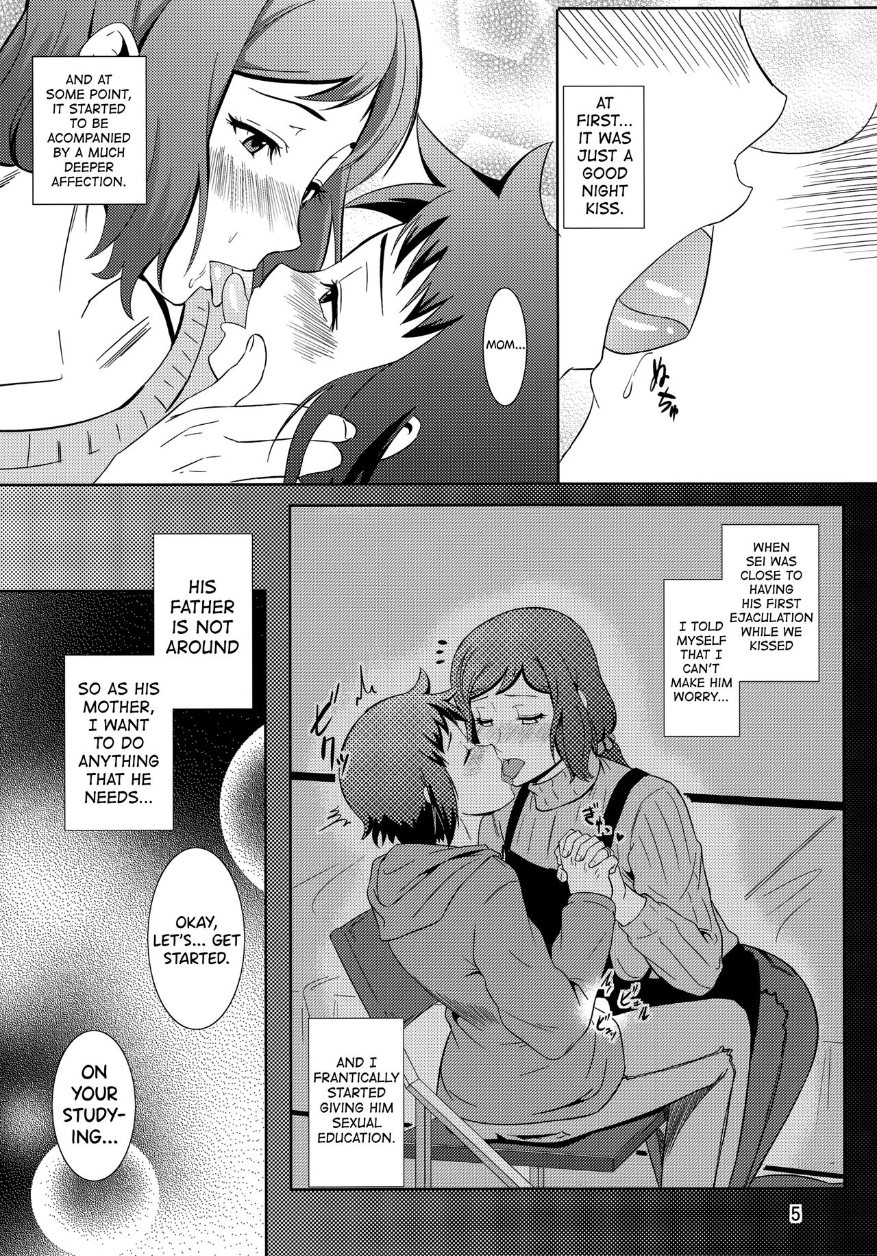 MILF Series — Iori Rinko Gets Her Holes Filled  [Tenguren (Nario)]