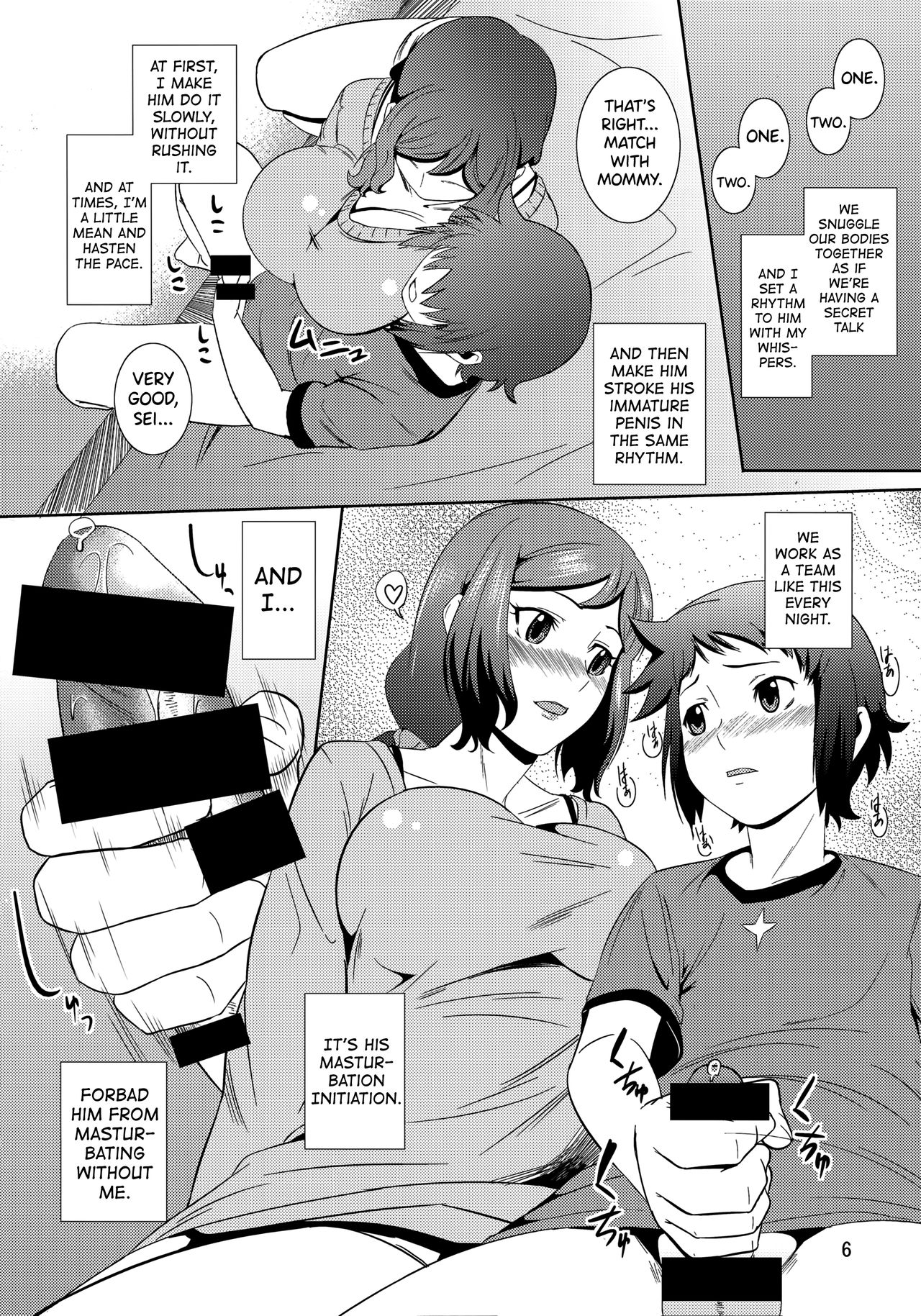 MILF Series — Iori Rinko Gets Her Holes Filled  [Tenguren (Nario)]