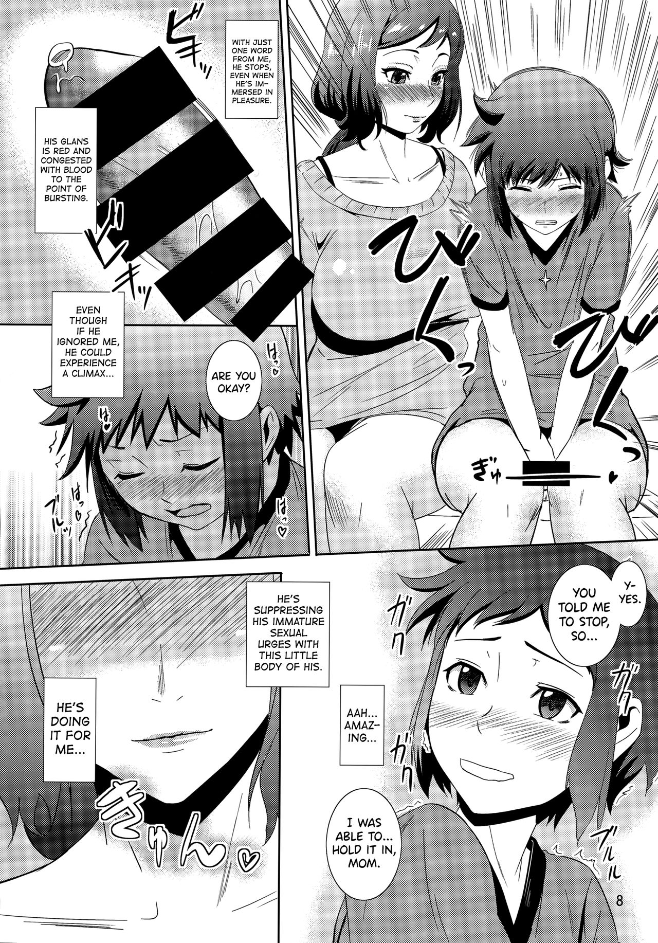 MILF Series — Iori Rinko Gets Her Holes Filled  [Tenguren (Nario)]