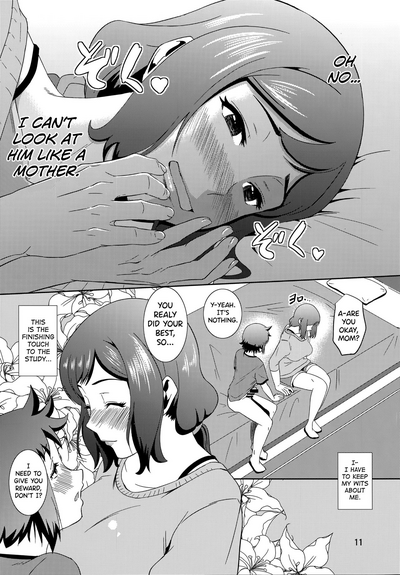 MILF Series — Iori Rinko Gets Her Holes Filled  [Tenguren (Nario)]