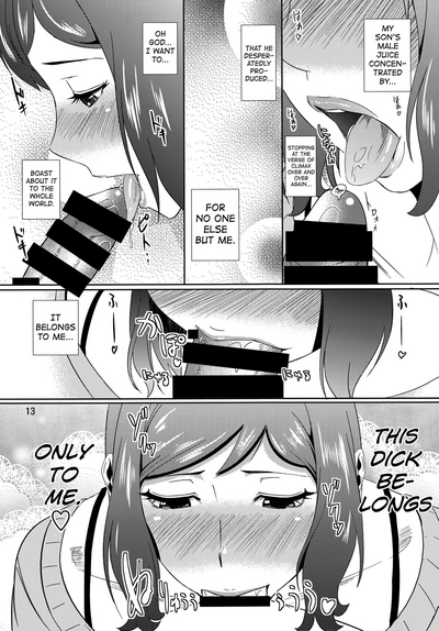 MILF Series — Iori Rinko Gets Her Holes Filled  [Tenguren (Nario)]